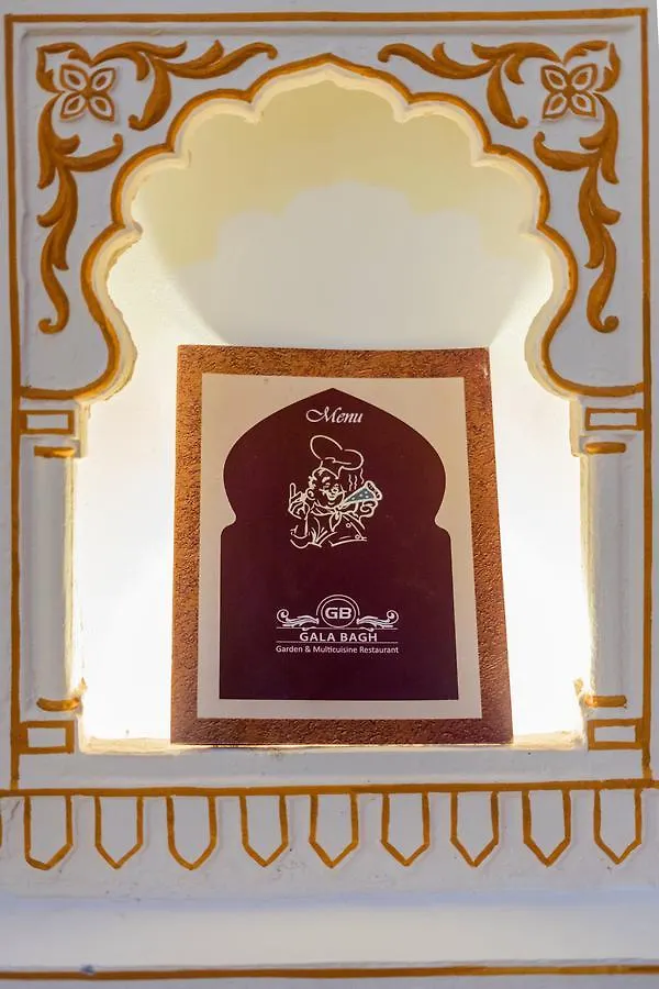 Bonjour Paradise Resort Udaipur Hotell